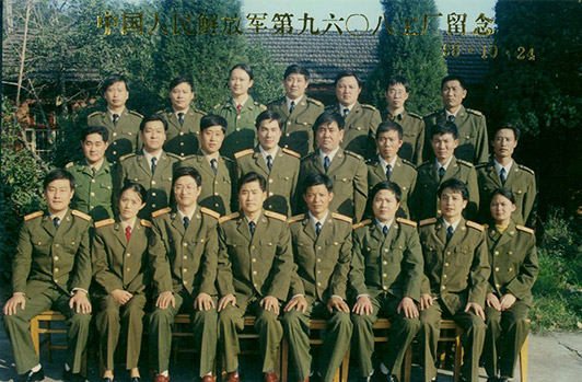 成立安徽匯旺錢包化工有限責任公司。為響應中共中央、國務院、中央軍委的號召，管理團隊放棄政府安置，懷揣實業報國的思想，公司軍轉民。