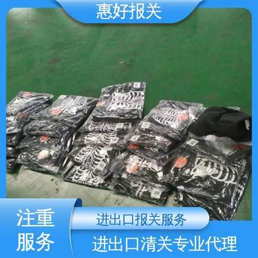 日用品銷售代理與二手日用百貨銷售的市場機遇與挑戰