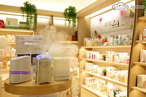 草本24超值優(yōu)惠方案 二手日用百貨的智慧購物指南