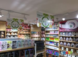 創(chuàng)意生活港臺百貨 outlets行銷模式在二手日用百貨領(lǐng)域的創(chuàng)新實踐