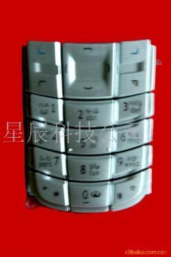 手機按鍵硅膠制品廣東地區代理加盟——廠家直供優質產品，誠邀合作
